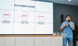 it爆料王今日头条,it爆料王独家揭秘，行业热点事件深度解析