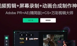 爆料视频不用剪辑吗,无需剪辑即成焦点